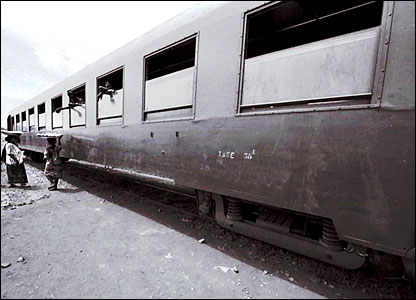 train