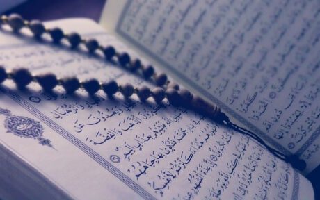 quran-2050837_640