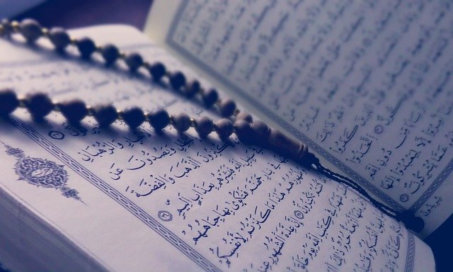 quran-2050837_640